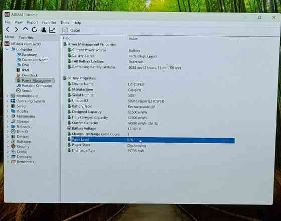 AMD Ryzen 7 7730U 16G/512GB Ноутбук трансформер 16