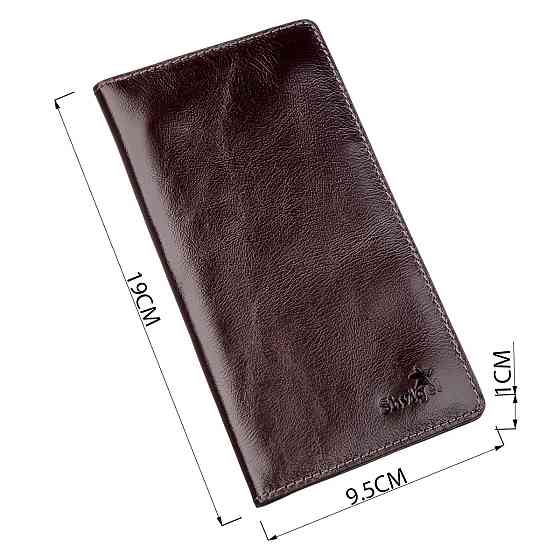 Гаманець чоловічий вертикальний на двох кнопках SHVIGEL 16193 Коричневий Київ