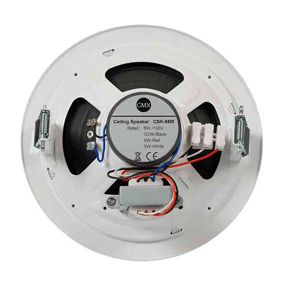 Стельовий гучномовець CMX CSK-66М (19-00028) Киев