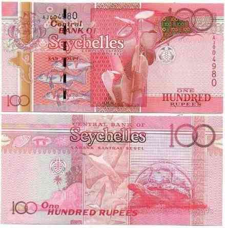 Сейшельські острови ( Сейшели)/Seychelles 100 рупій (2001) Pick 40 UNC Полтава