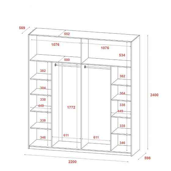 Шкаф купе Doros G-Caiser Белый/Белый вставка Дуб Эвок 2 ДСП /5 частей 220х60х240 (44900283) (DRS-012234) Львов