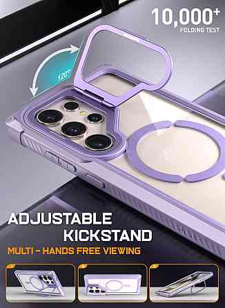 Чохол Poetic Guardian для Samsung Galaxy S24 Ultra 6.8" Purple/Clear захисний протиударний з підставкою камери та захисним склом, Київ