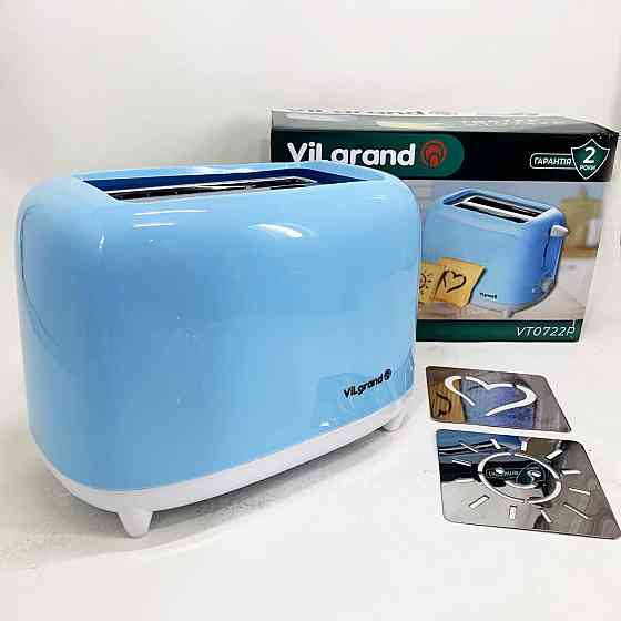 Тостер подвійний VILGRAND, Тостер з функцією розігріву і розморожування, Сендвічниця для тостів JF-69 Івано-Франківськ