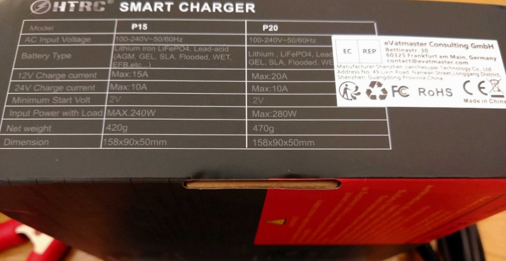 Універсальний зарядний пристрій HTRC Р15 та Р35 SMART 12/24V Киев - изображение 1