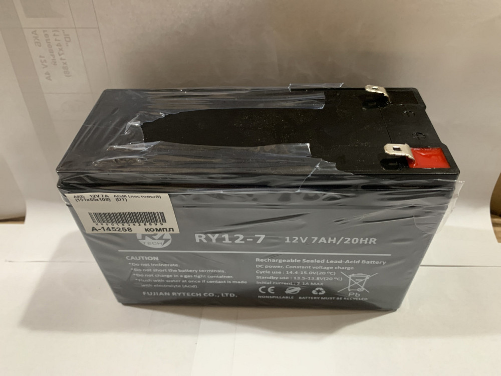 Аккумулятор   12V 7A   AGM (пастовый)   (151х65х100) Мукачево - изображение 1