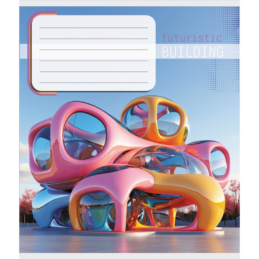 Тетрадь ученическая 