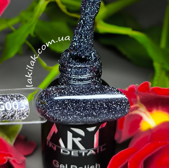 Світловідбиваючий гель-лак ART in detail FG03 6мл Херсон