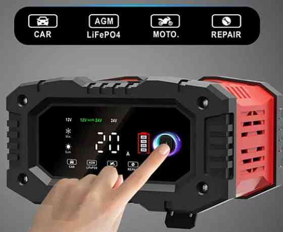 Зарядка для аккамулятора. Харків