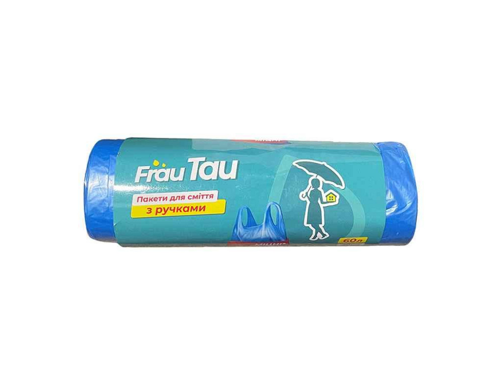 Пакети для смiття 20шт 60л сині з ручками ТМ Frau Tau Solmir Київ - фото 1