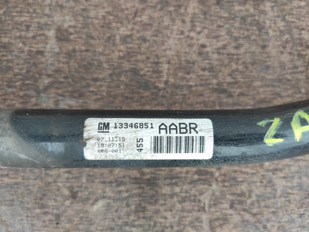 Стабілізатор передній Opel Zafira C 2012-2019 (13346851) Ковель - изображение 2