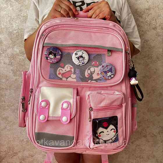 Рюкзак школьный девочке подростку Hello Kitty Kuromi (ортопедическая спинка, брелок, значки) розовый C 72850 Хмельницкий