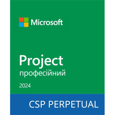 Офісний додаток Microsoft Project Professional 2024 Commercial Software, Perpetual (DG7GMGF0PN45_0001) Вінниця - фото 1
