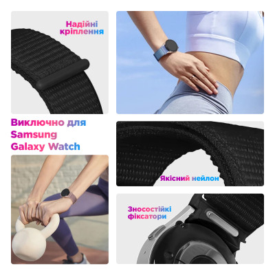 Ремешок для смарт-часов Armorstandart Nylon Band для Samsung Galaxy Watch 7 / FE / 6 / 6 Classic / 5 / 5 Pro / 4 / 4 Classic Light Pin (ARM86851) Винница - изображение 2