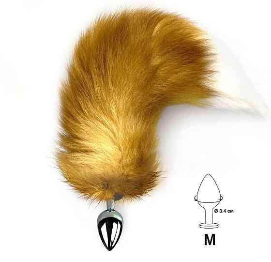 Металева анальна пробка з хвостом із натурального хутра Art of Sex size M Red fox Sex Aura Київ