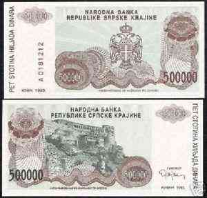 Хорватия /Croatia 500000 Dinara 1993 Pick R23 UNC Полтава