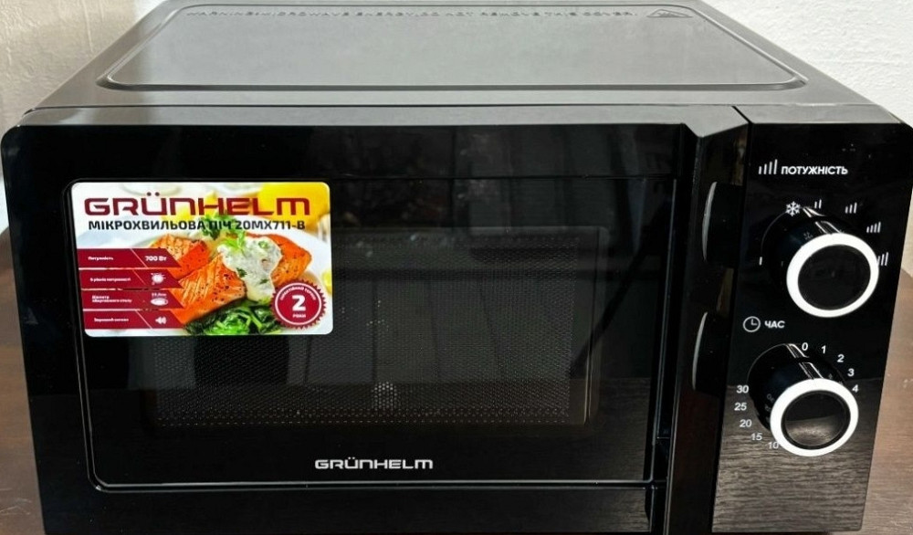 Мікрохвильовка Grunhelm 20л наложка. Киев - изображение 2