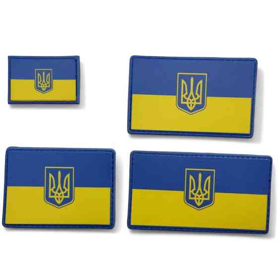 Патч / шеврон прапор України Запоріжжя