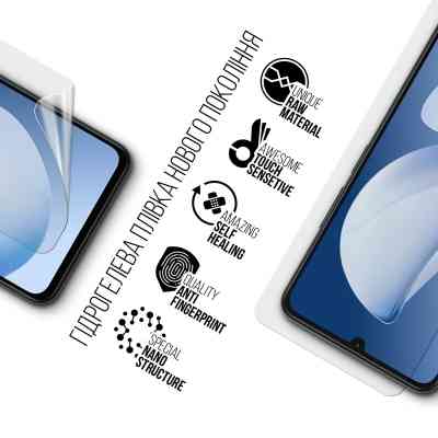 Пленка защитная Armorstandart hydrogel Realme Note 70 4G (ARM83940) Винница