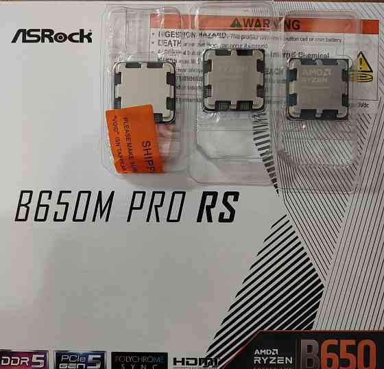 Ryzen 5 7500F + Asrock B650m Pro RS ( AM5, PCIe 5.0, DDR5, 3х М.2 SSD) Харків