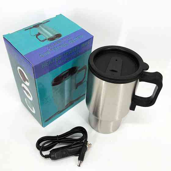 Автомобильная термокружка с подогревом CUP 2240 от прикуривателя 12V FH-38 Львов