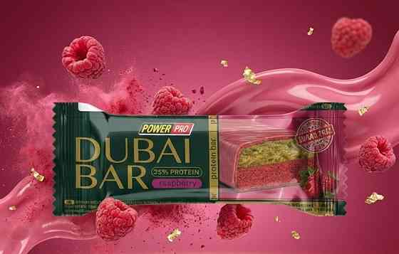 Протеїнові батончики Power Pro Dubai Bar 10х50g малина Київ