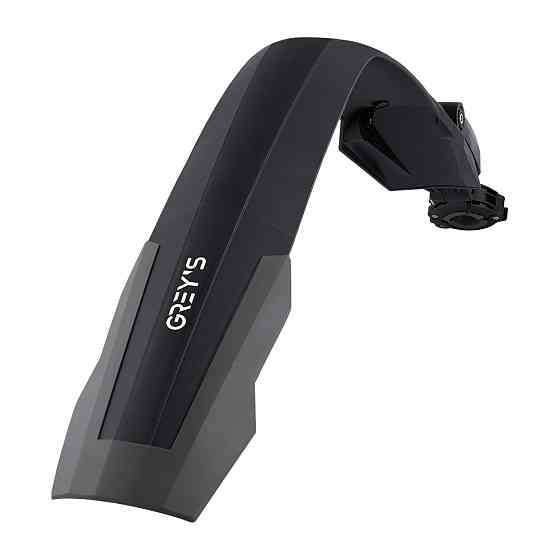 Крило заднє велосипедне Grey's Shark Speed Clamp 27,5"-29" Львів