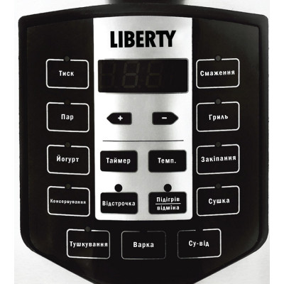 Мультиварка Liberty MC-1563 X Винница - изображение 5