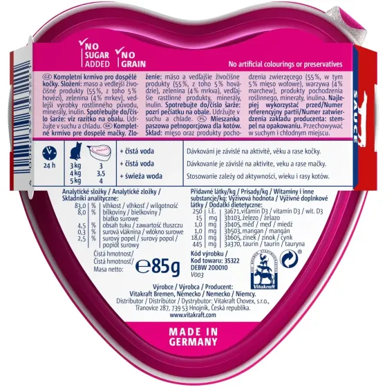 Влажный корм для кошек Витакрафт Vitakraft Poésie Créat с говядиной и морковью в соусе, 85 г Винница