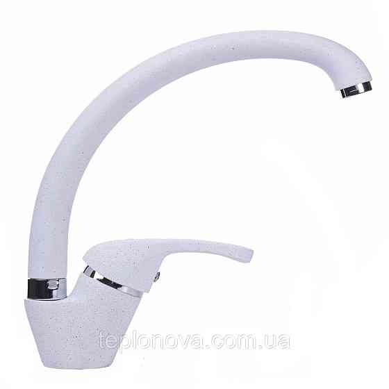 Змішувач для кухні Globus Lux Solly GLSO-0203S 7-WHITE Чернівці