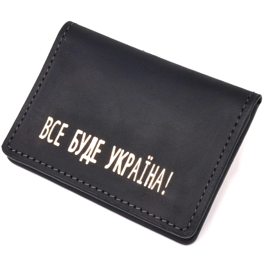 Надежная обложка на автодокументы в винтажной коже Украина GRANDE PELLE 16749 Черная Киев - изображение 1