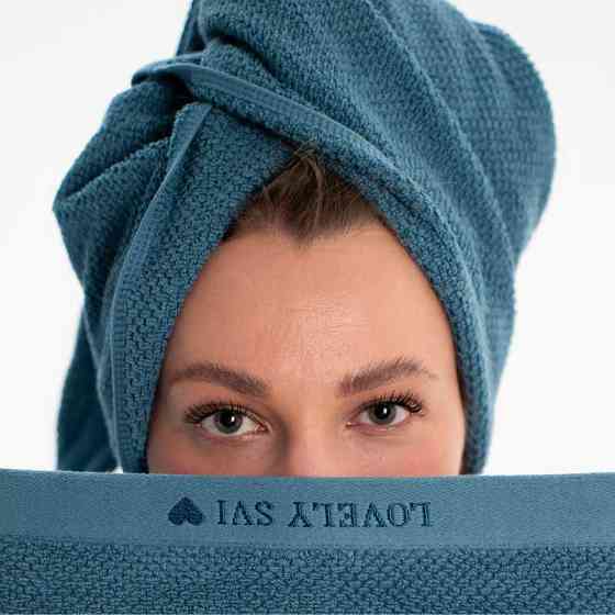 Набор 2 жаккардовых полотенца в коробке Lovely Svi 70 х 140 см и 50 х 90 см Синий (130226) Киев