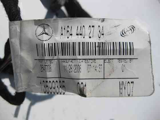 Mercedes-Benz  A1645401209 Електропровід на кнопку екстреного виклику ML W164 GL X164 A1644402734 Одесса