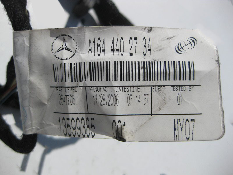 Mercedes-Benz  A1645401209 Електропровід на кнопку екстреного виклику ML W164 GL X164 A1644402734 Одеса - фото 3