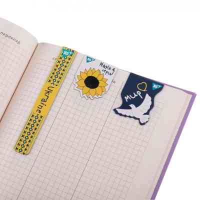 Закладки для книг Yes магнітні Ukraine 3 шт (708354) Вінниця