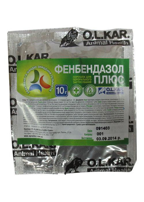Фенбендазол плюс порошок 10 г O.L.KAR Винница - изображение 1