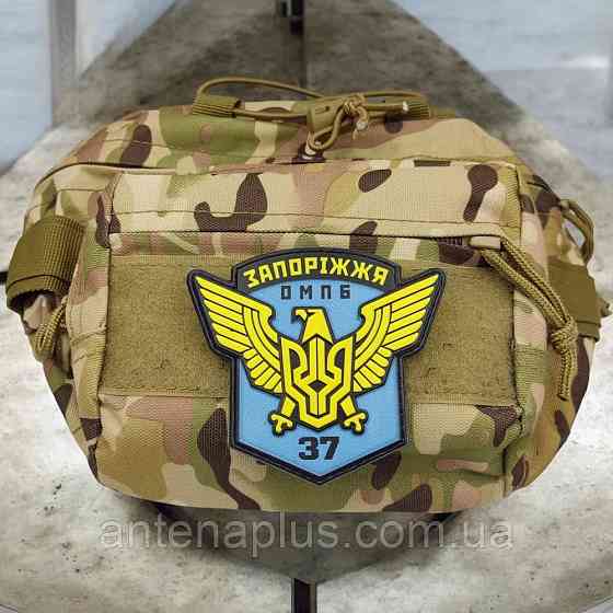 ВСУ 37 отдельный мотопехотный батальон Запорожье олива патч / шеврон Киев