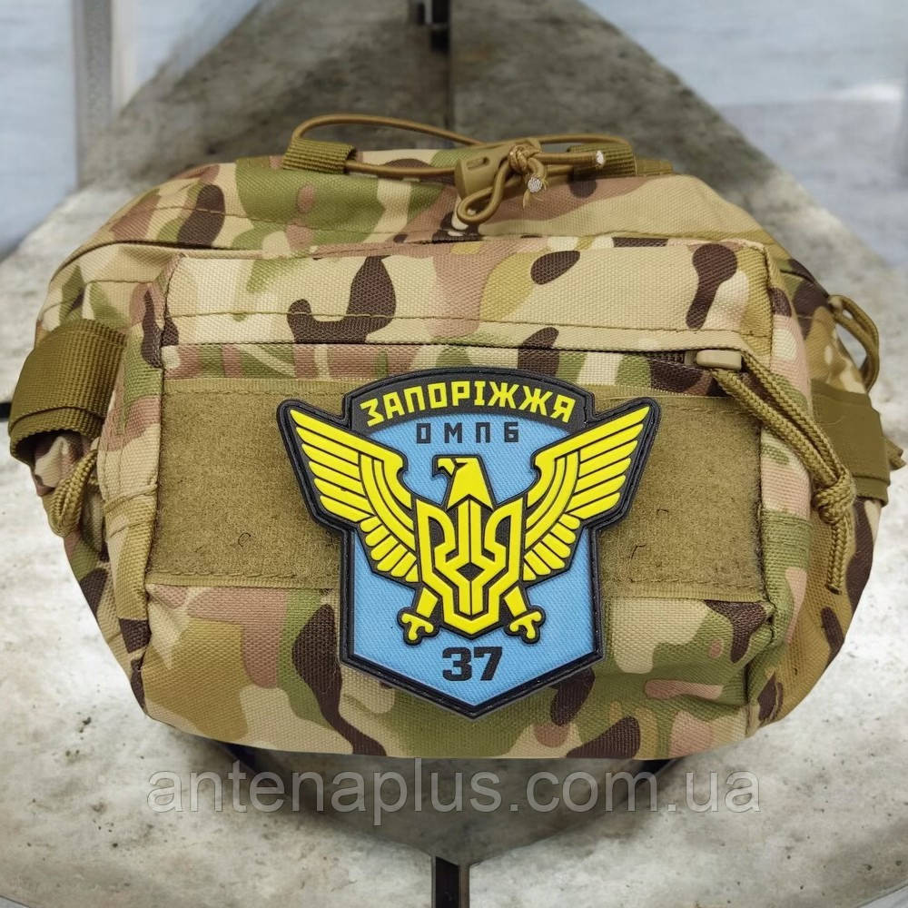 ВСУ 37 отдельный мотопехотный батальон Запорожье олива патч / шеврон Киев - изображение 2