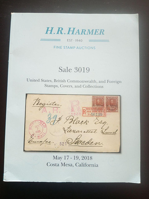 Каталог Аукційний.104 (КА1-26) Полтава - фото 1