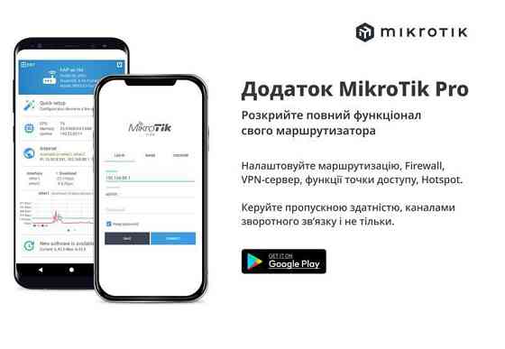 Бездротовий маршрутизатор Mikrotik hAP AC2 (RBD52G-5HACD2HND-TC) Black Харків