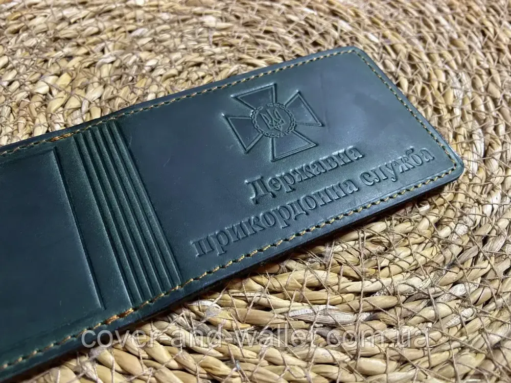 Обкладинка "Державна прикордонна служба" з відділенням для жетону PS Київ - фото 8