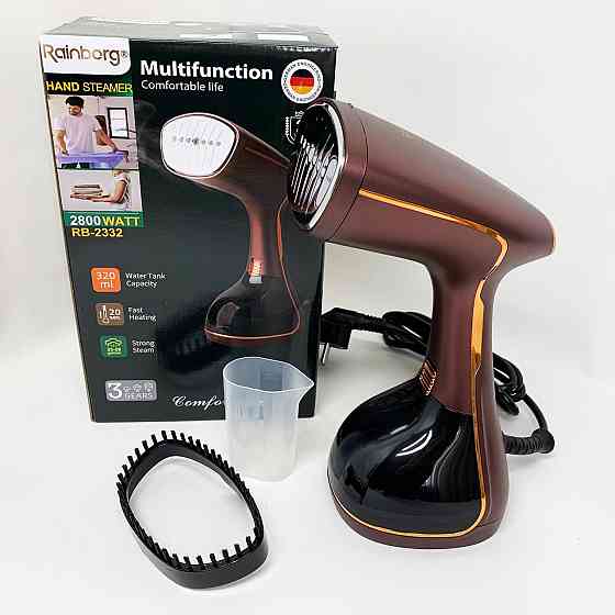 Відпарювач Rainberg RB-2332 Dark MN-16 Львів