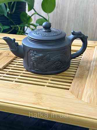 Чайник заварювальний ісинська глина 360 мл "Тян-Лун Небесний Дракон" темний Т2562-1 Київ
