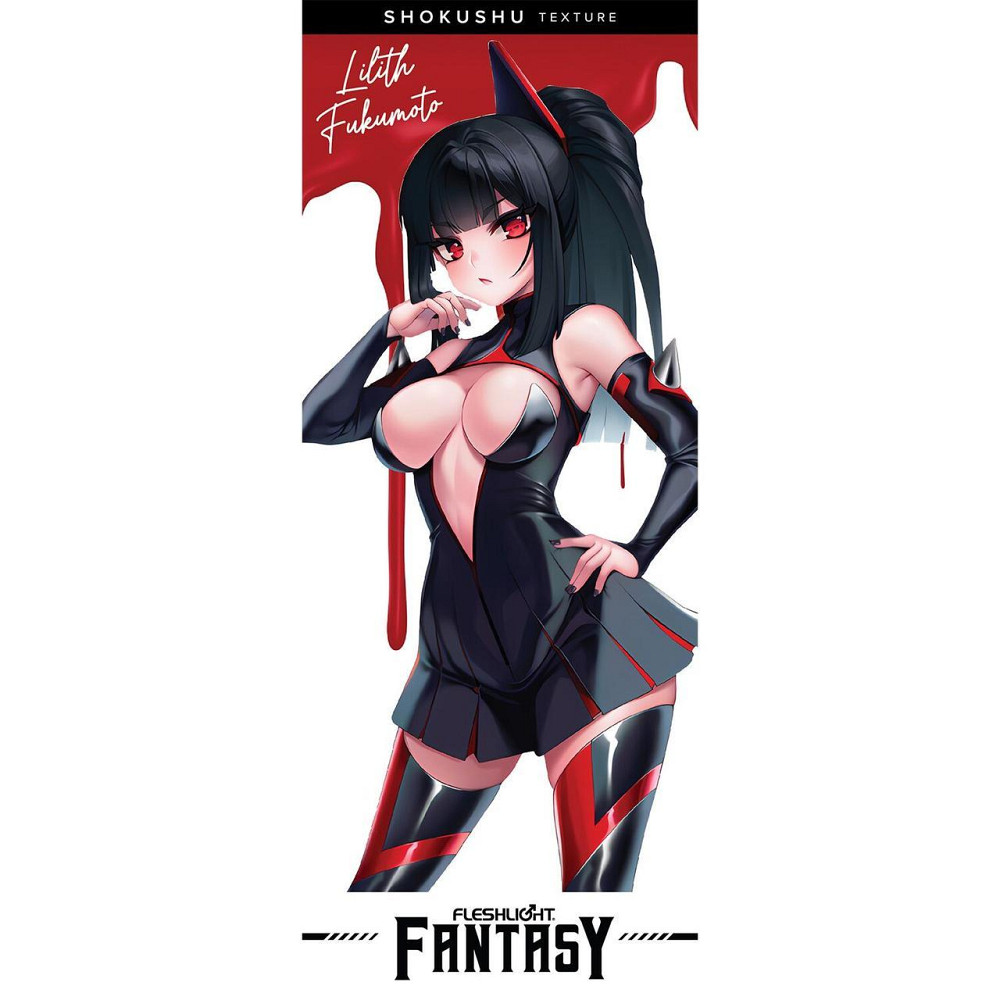 Мастурбатор Fleshlight Fantasy Lilith Fukumoto Shokushu, дуже ніжний, фентезійний канал Sex Aura Київ - фото 6