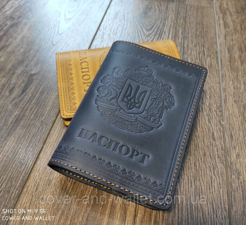 Шкіряна обкладинка на паспорт України з тризубом синього кольору ST Київ - фото 10