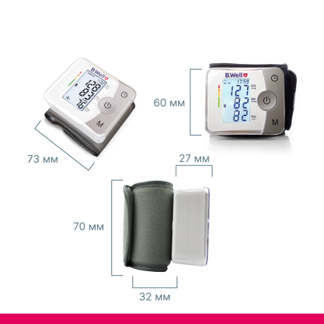 Запястный тонометр MED-57 Днепр - изображение 4