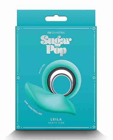 Вибратор в трусики SUGAR POP LEILA TEAL Sex Aura Киев