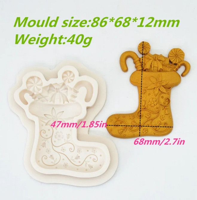 Молд новогодний из силикона 47 на 68 мм серый Киев - изображение 2