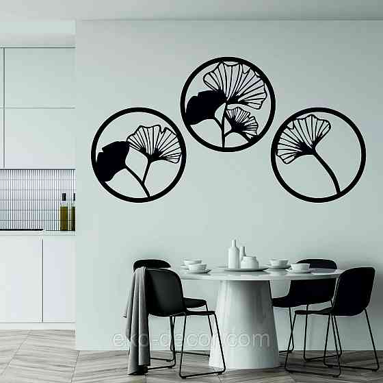 Декоративное настенное Панно «Цветочная композиция» Декор на стену 70*70 см (3 шт.), Черный Киев