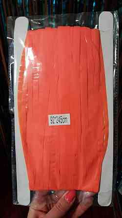 Дождик для фотозоны украшение 245 см на 92 см оранжевый Киев