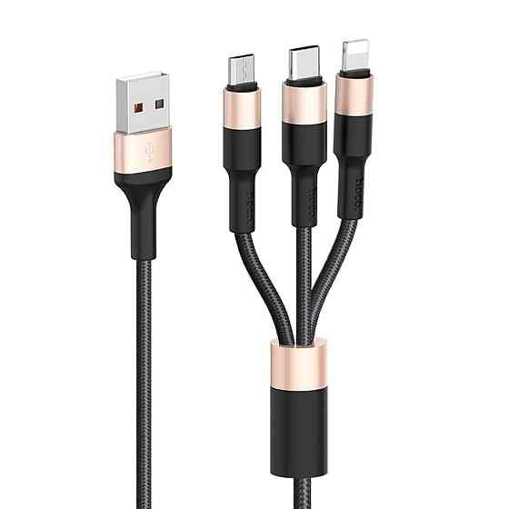 Кабель HOCO X26 USB - Lightning+Type-C+Micro 2A, 1m, нейлон, алюмінієві конектори, колір чорний+Gold 6957531080275 Одеса